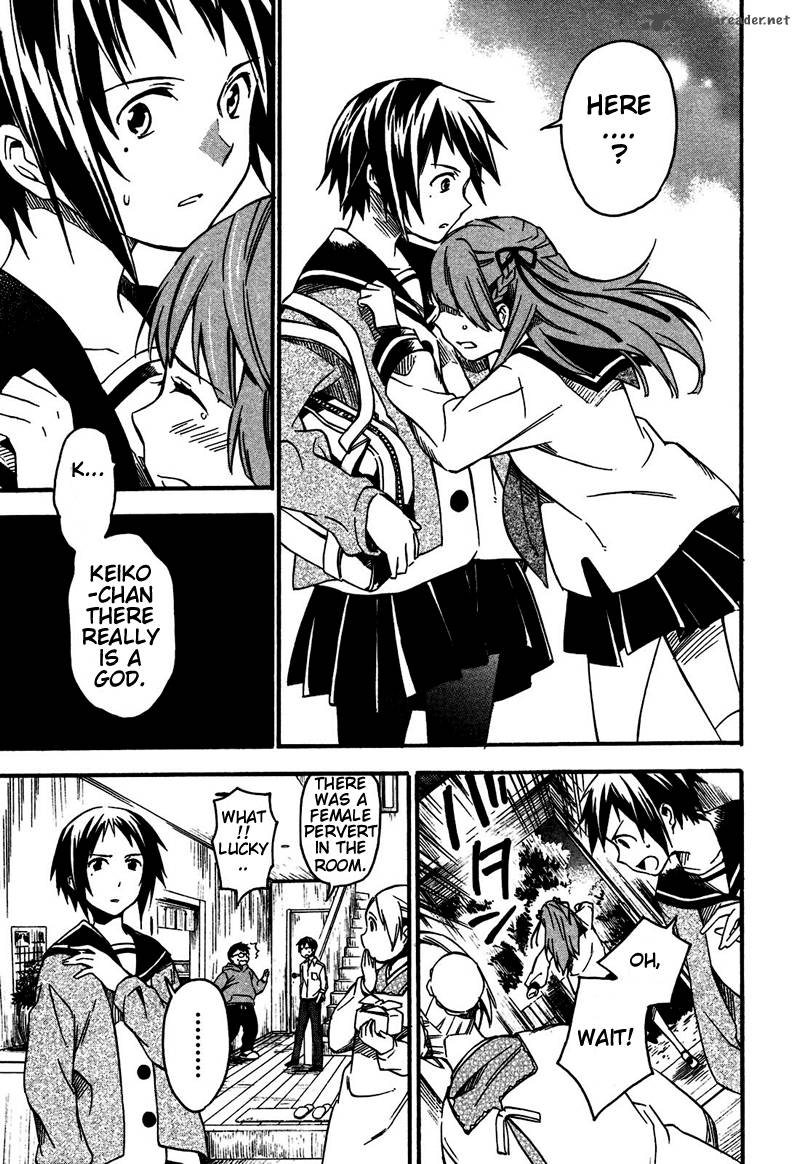 Inari Konkon Koi Iroha 2 6