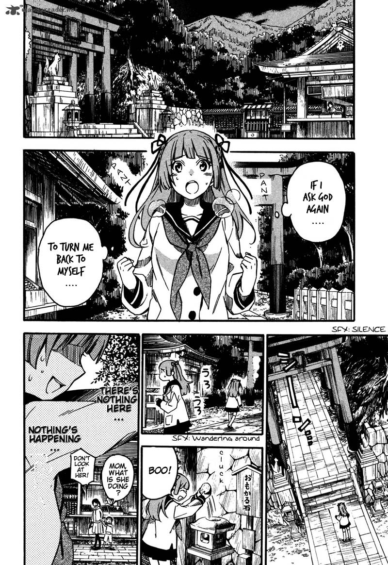 Inari Konkon Koi Iroha 2 7
