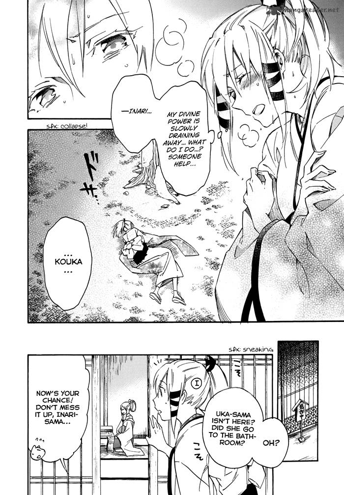 Inari Konkon Koi Iroha 20 11