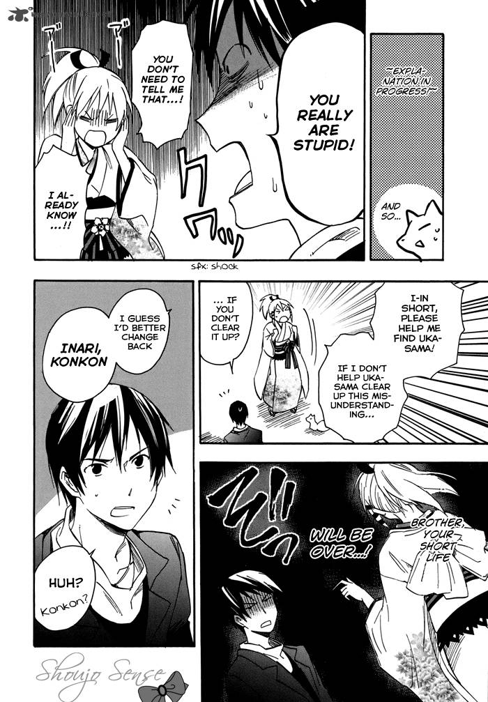 Inari Konkon Koi Iroha 20 19