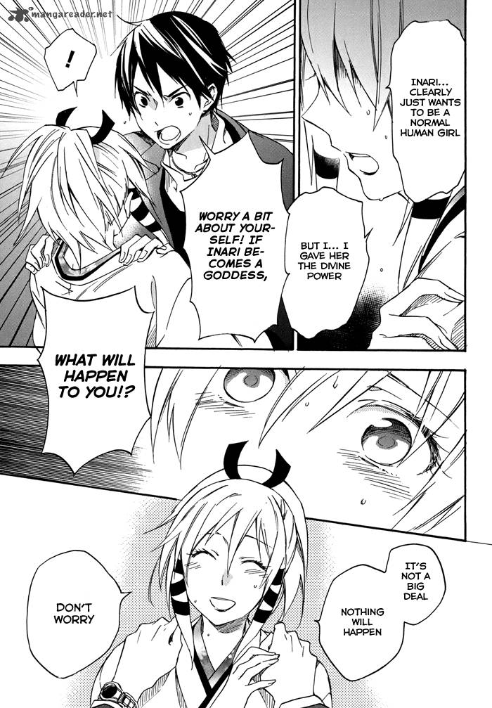 Inari Konkon Koi Iroha 20 26