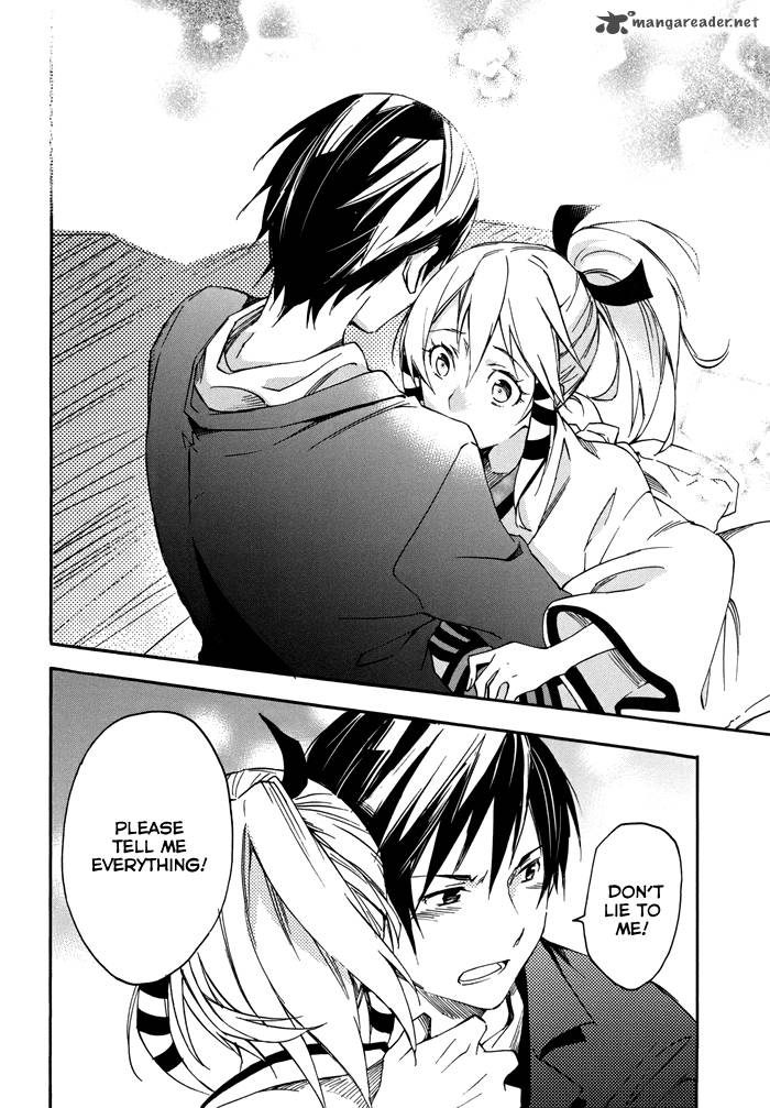 Inari Konkon Koi Iroha 20 27