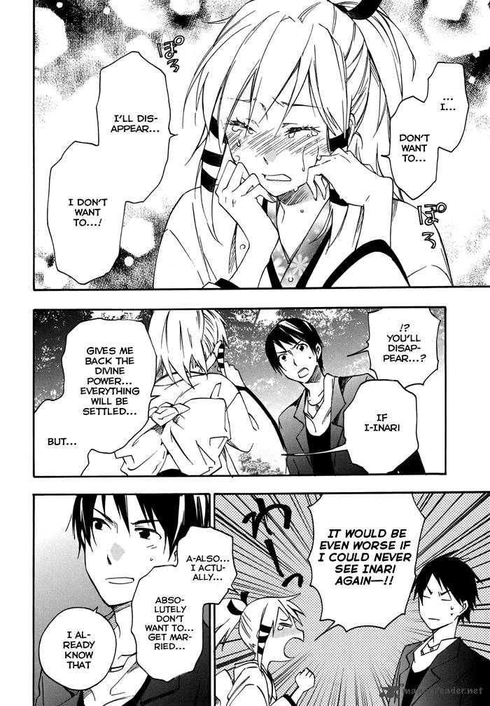 Inari Konkon Koi Iroha 20 29