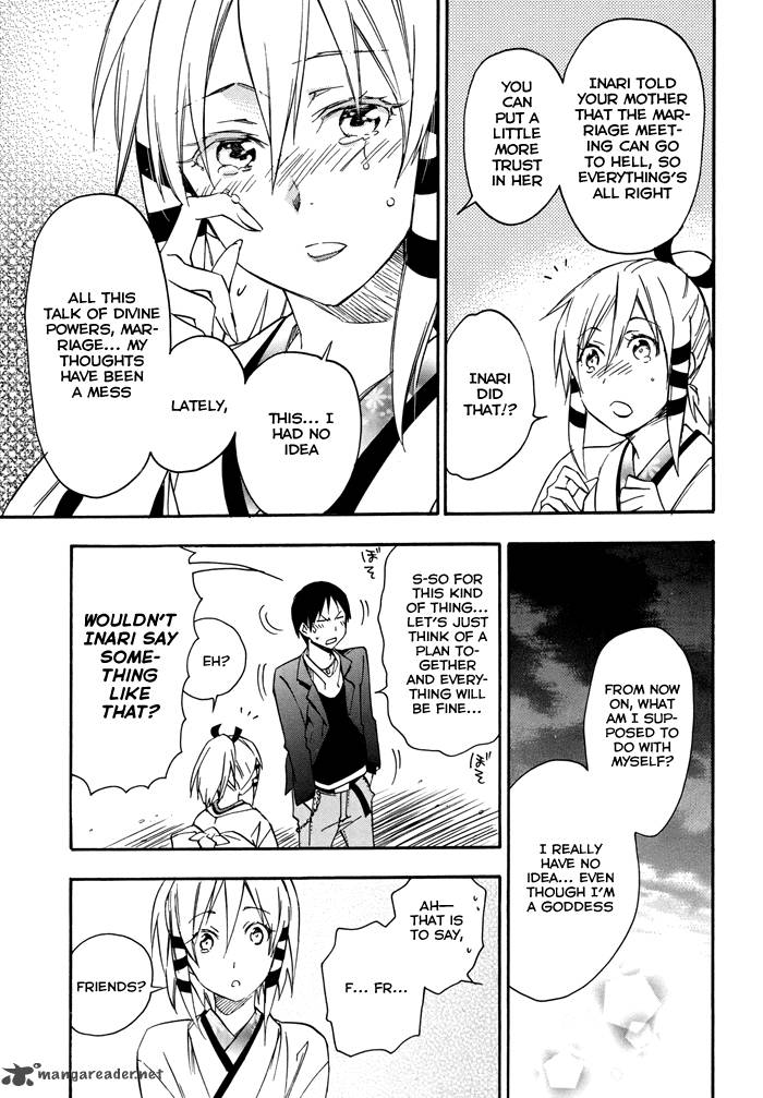 Inari Konkon Koi Iroha 20 30