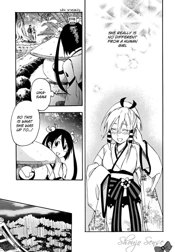 Inari Konkon Koi Iroha 20 32