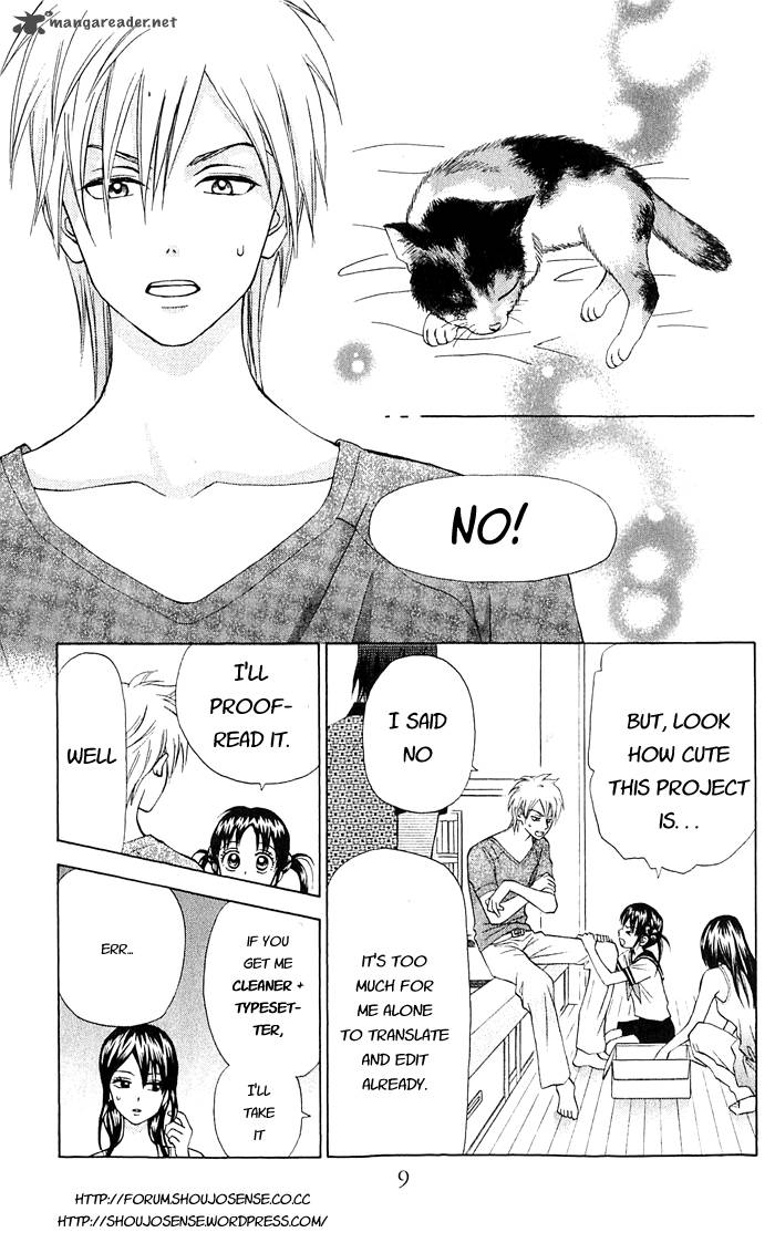 Inari Konkon Koi Iroha 20 40