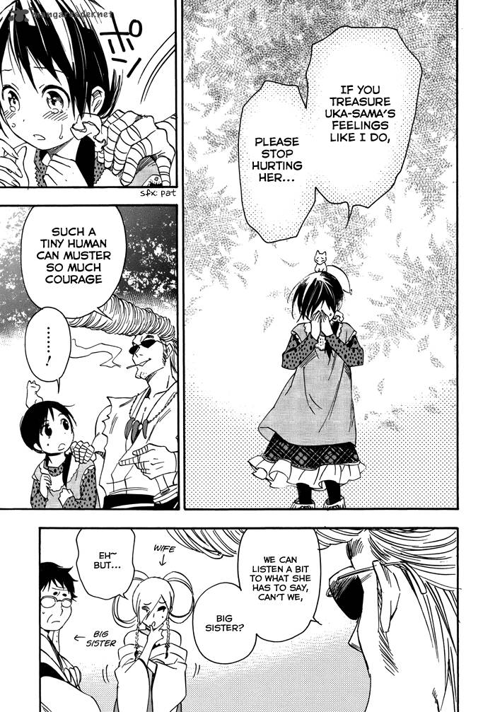 Inari Konkon Koi Iroha 20 41