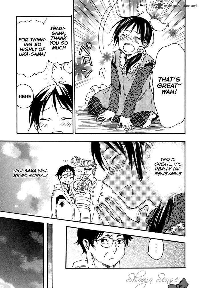 Inari Konkon Koi Iroha 20 43