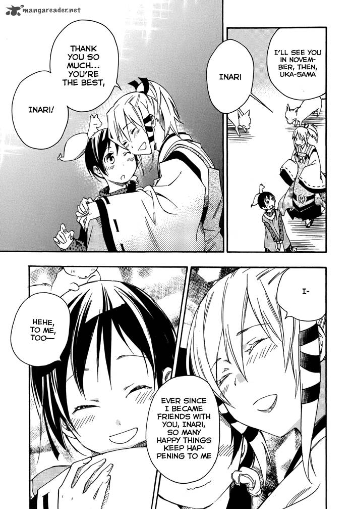 Inari Konkon Koi Iroha 20 45