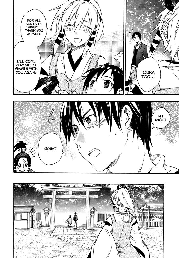 Inari Konkon Koi Iroha 20 46