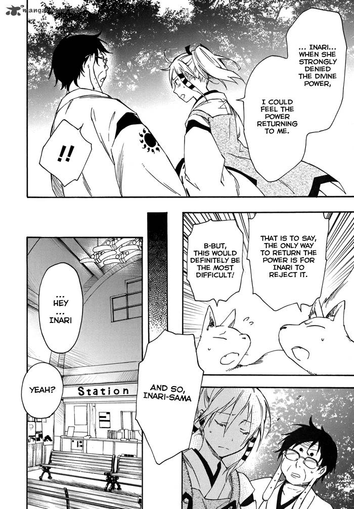 Inari Konkon Koi Iroha 20 48