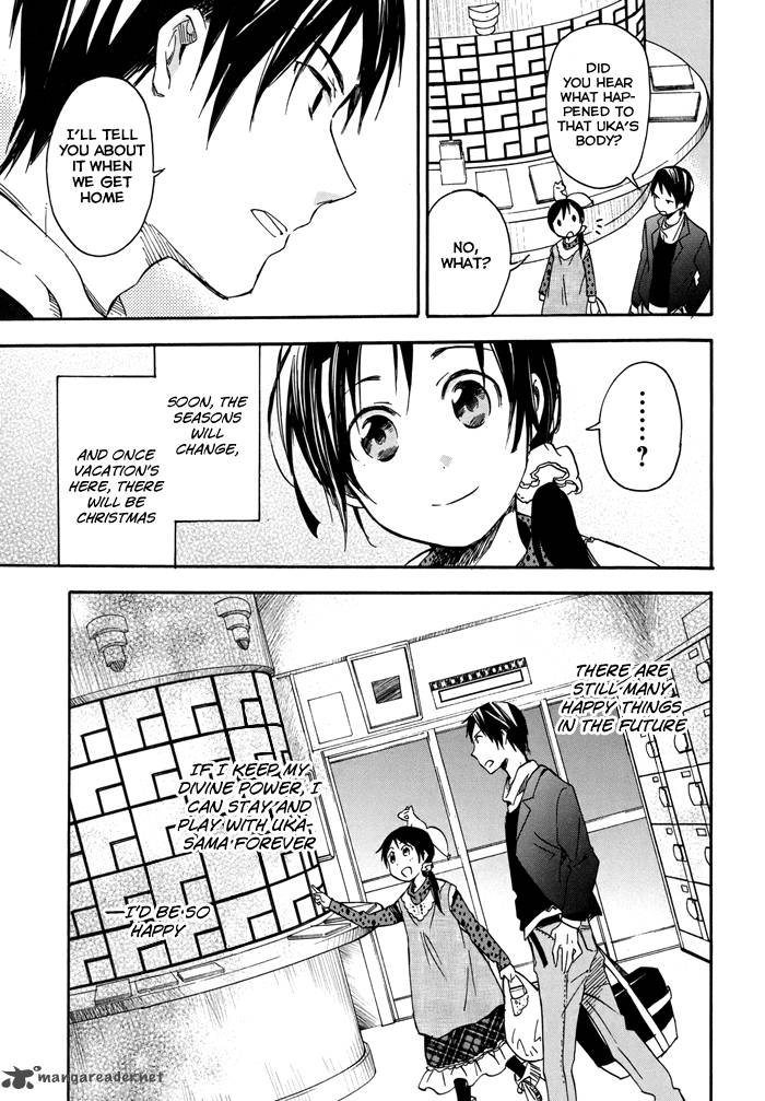 Inari Konkon Koi Iroha 20 49