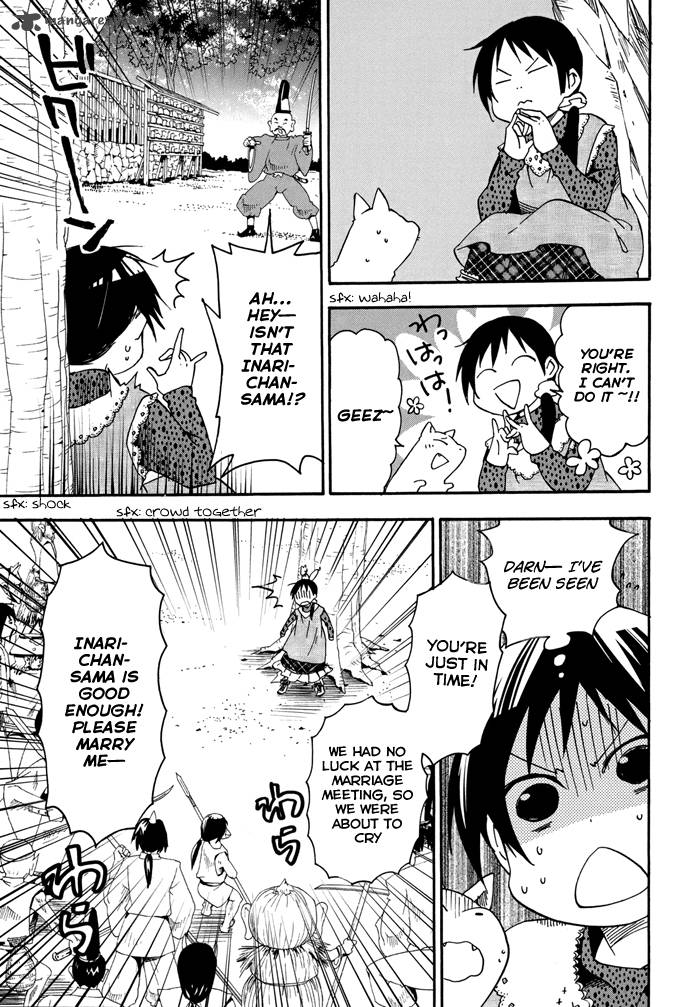 Inari Konkon Koi Iroha 20 5
