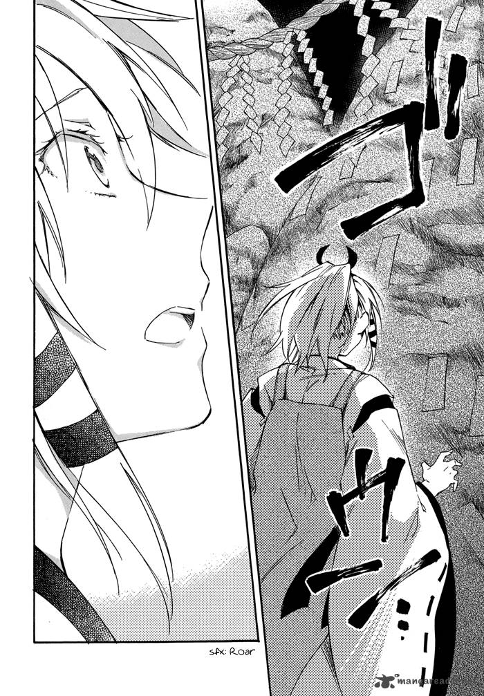 Inari Konkon Koi Iroha 20 52