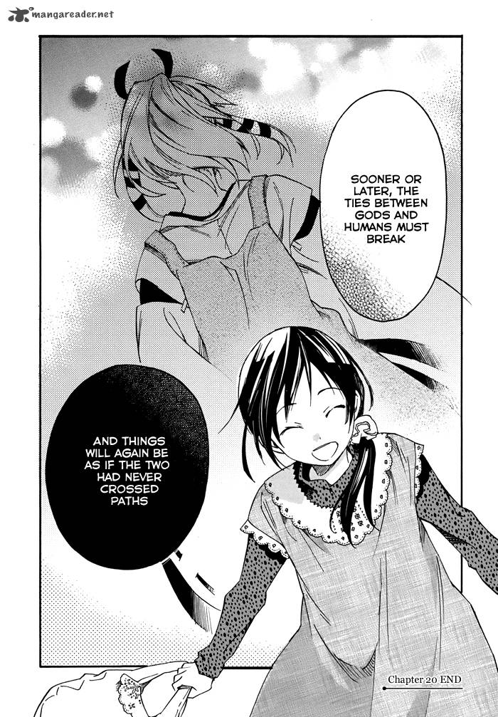 Inari Konkon Koi Iroha 20 54
