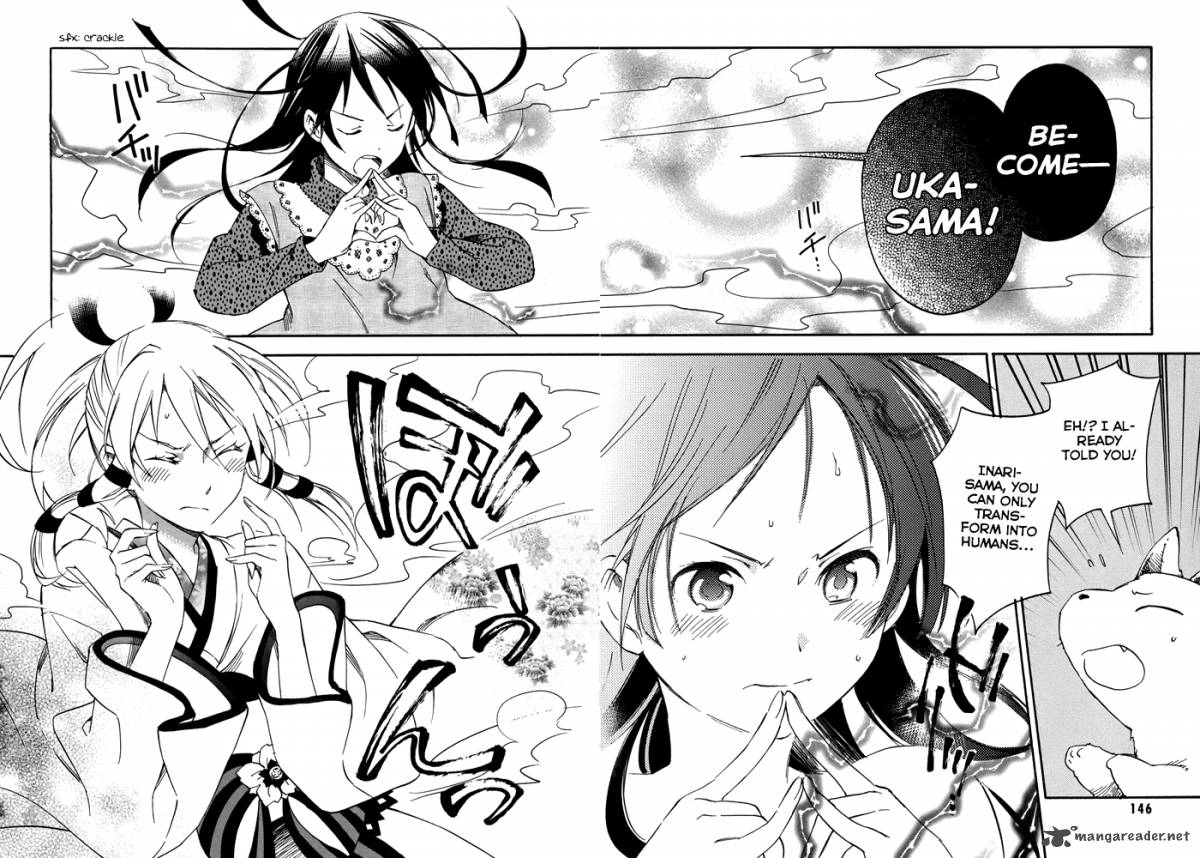 Inari Konkon Koi Iroha 20 8