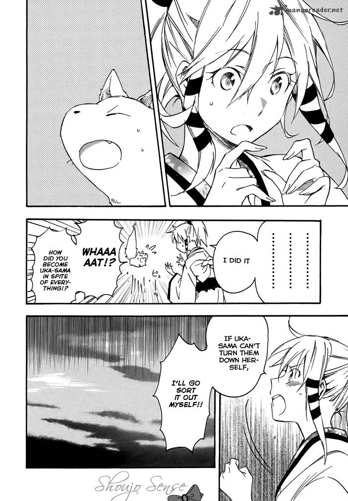 Inari Konkon Koi Iroha 20 9