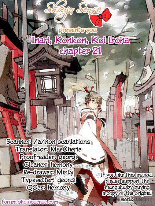 Inari Konkon Koi Iroha 21 1