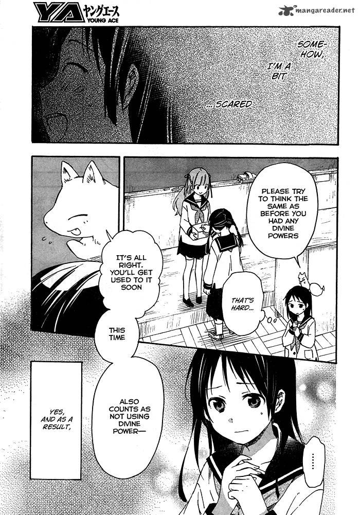 Inari Konkon Koi Iroha 21 10