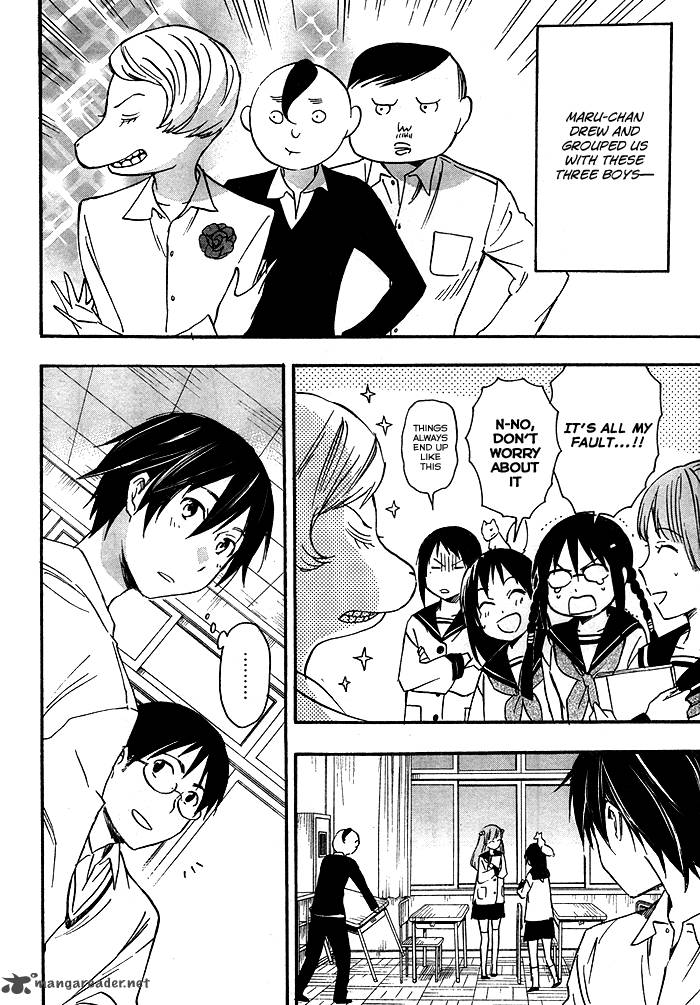 Inari Konkon Koi Iroha 21 11