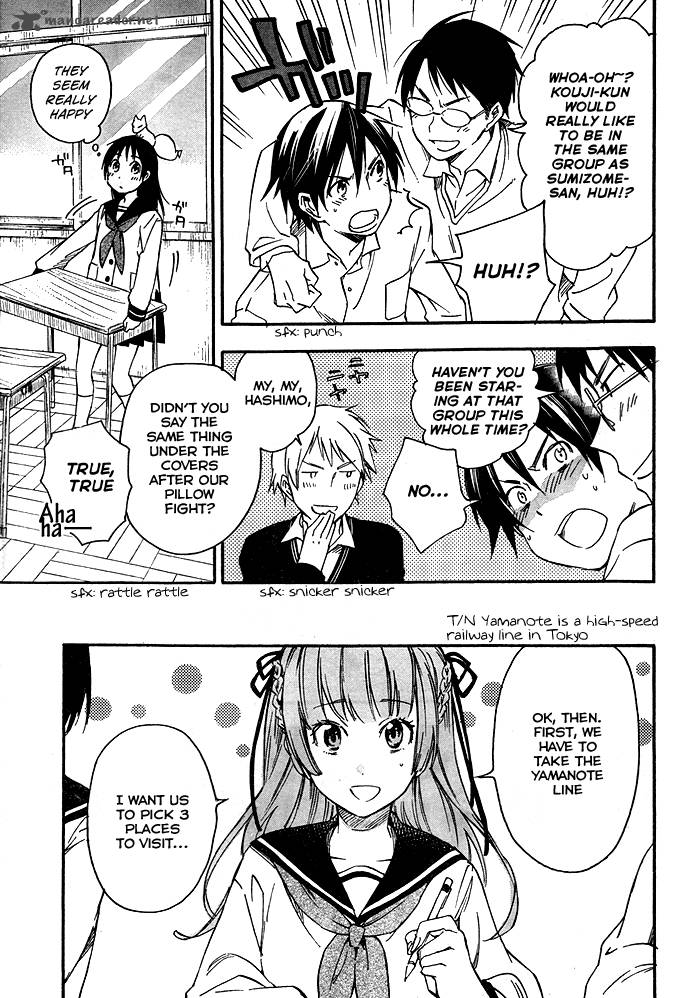 Inari Konkon Koi Iroha 21 12