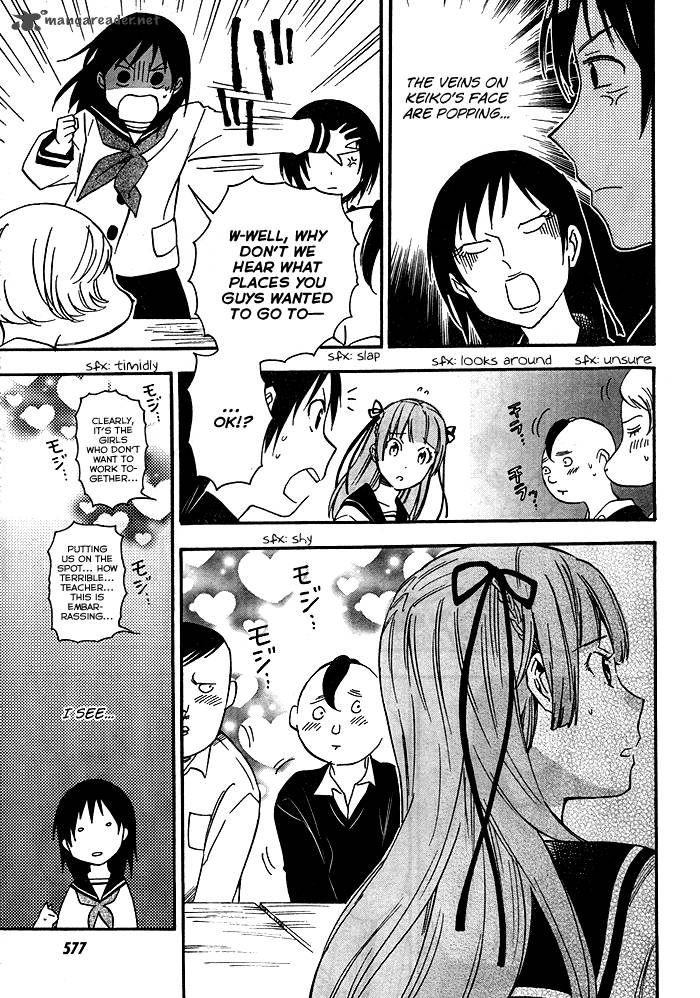Inari Konkon Koi Iroha 21 14