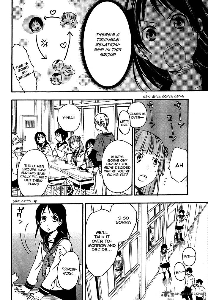 Inari Konkon Koi Iroha 21 15