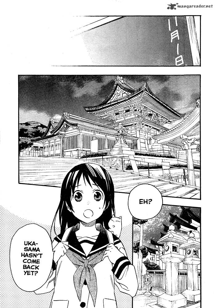 Inari Konkon Koi Iroha 21 16