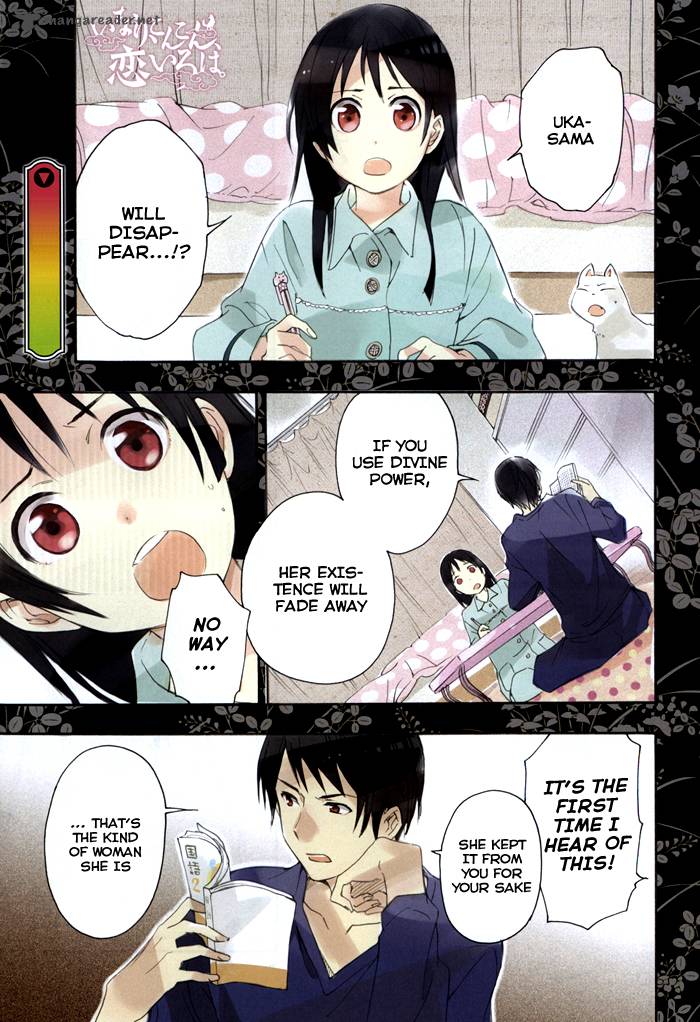 Inari Konkon Koi Iroha 21 2