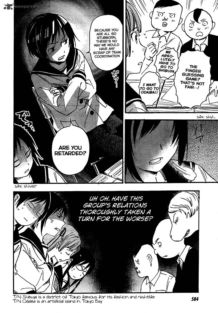 Inari Konkon Koi Iroha 21 21