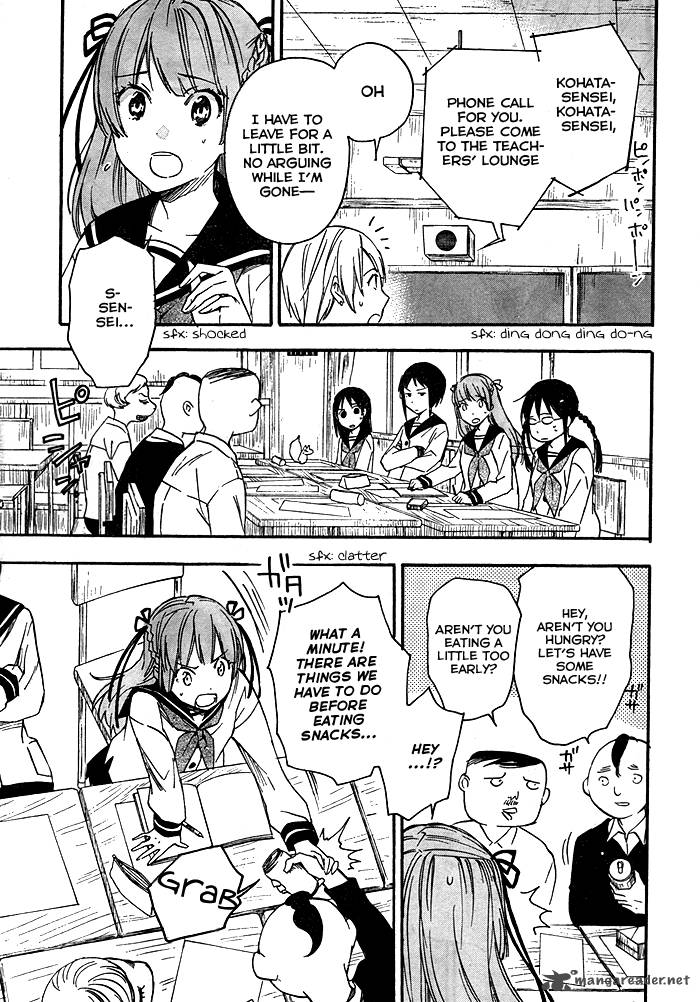 Inari Konkon Koi Iroha 21 22