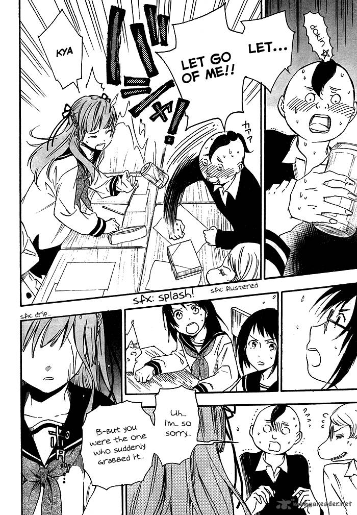 Inari Konkon Koi Iroha 21 23