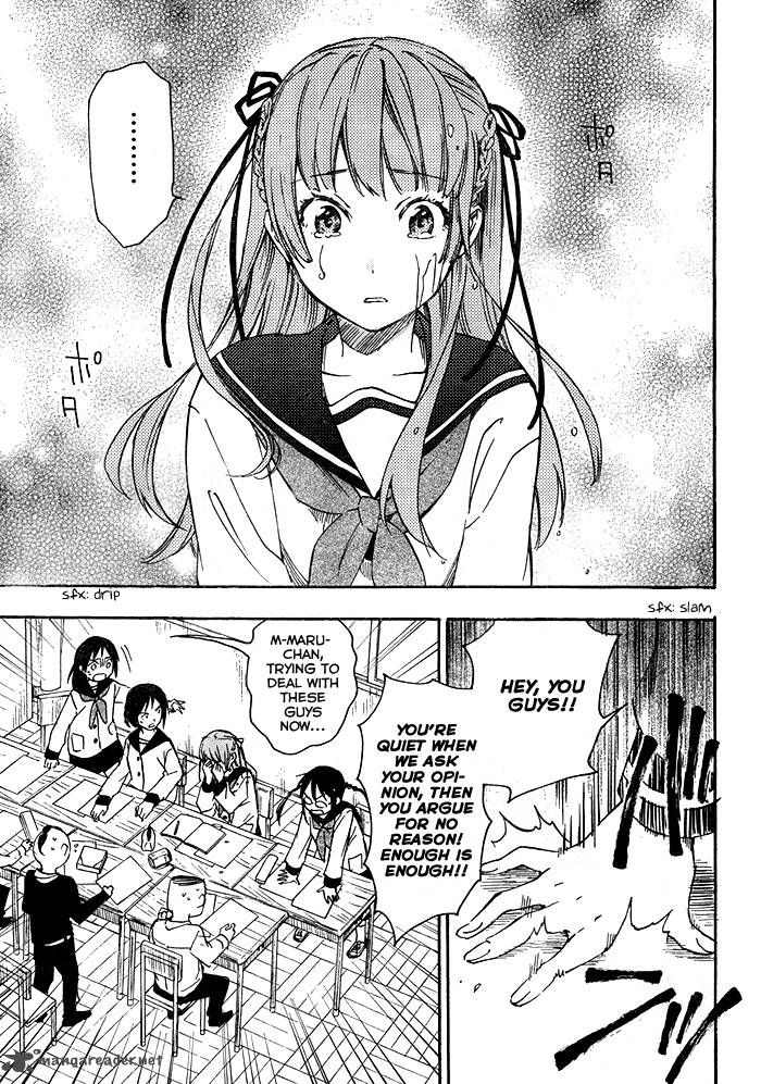 Inari Konkon Koi Iroha 21 24