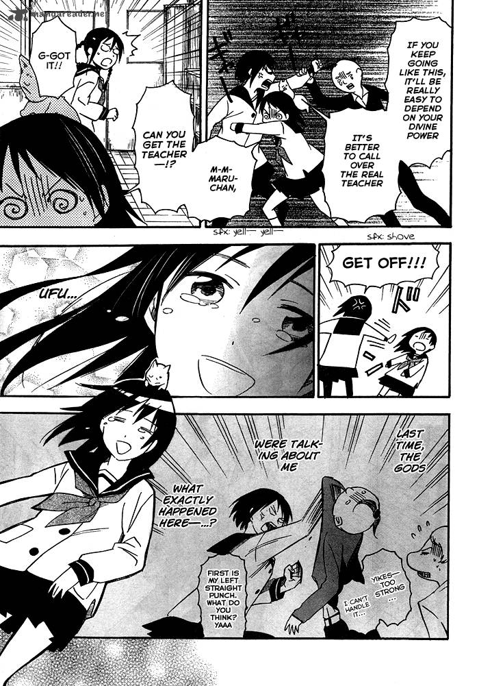 Inari Konkon Koi Iroha 21 26
