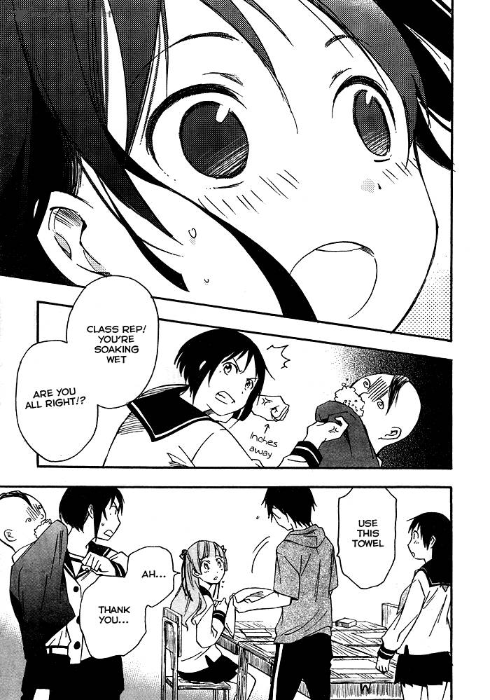 Inari Konkon Koi Iroha 21 28