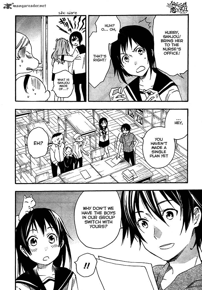 Inari Konkon Koi Iroha 21 29