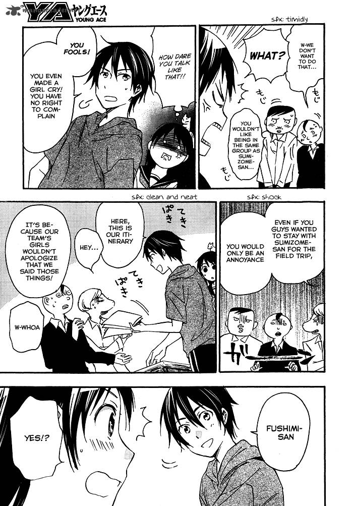 Inari Konkon Koi Iroha 21 30