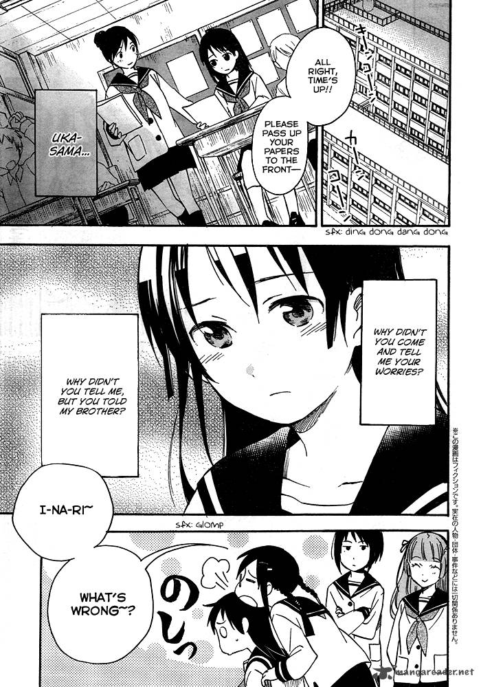 Inari Konkon Koi Iroha 21 4