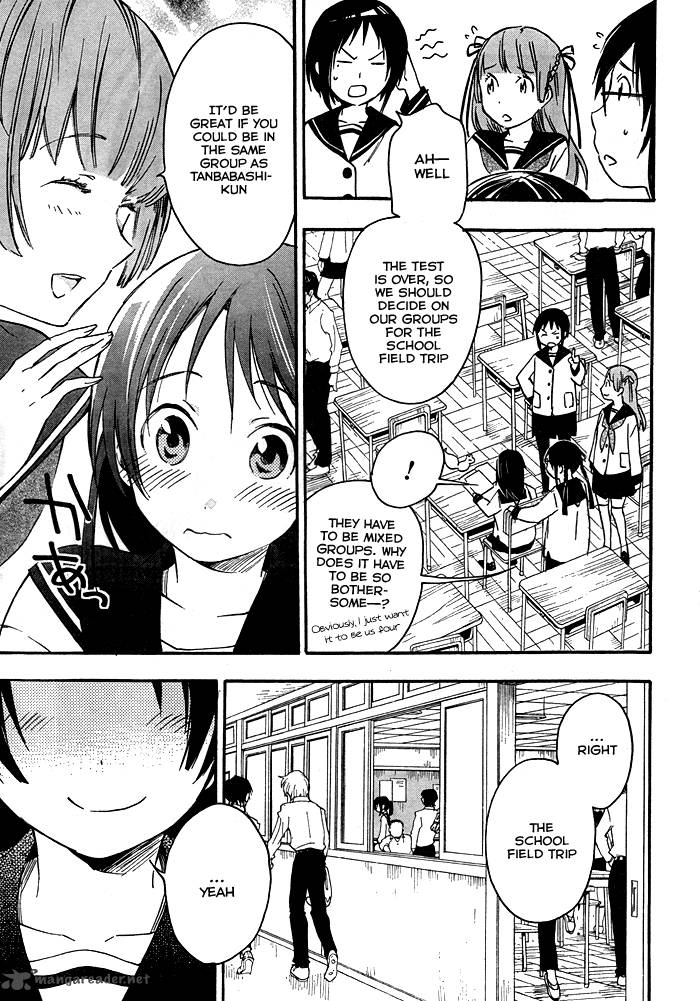 Inari Konkon Koi Iroha 21 6