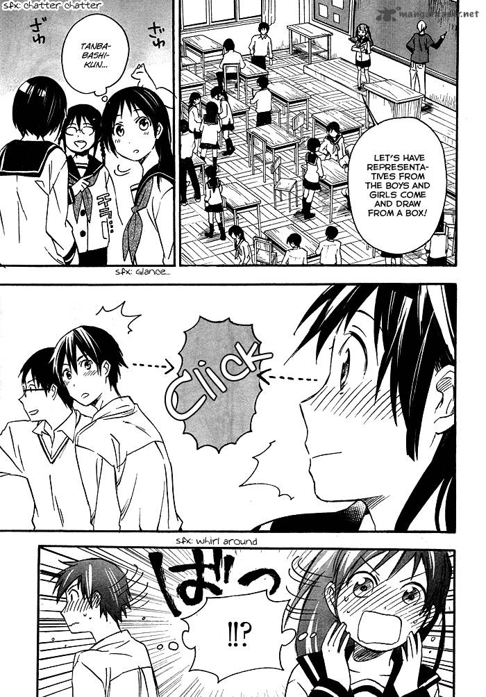 Inari Konkon Koi Iroha 21 8