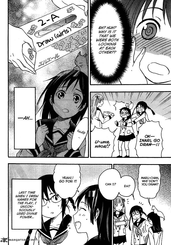 Inari Konkon Koi Iroha 21 9
