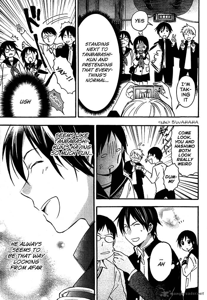 Inari Konkon Koi Iroha 22 10