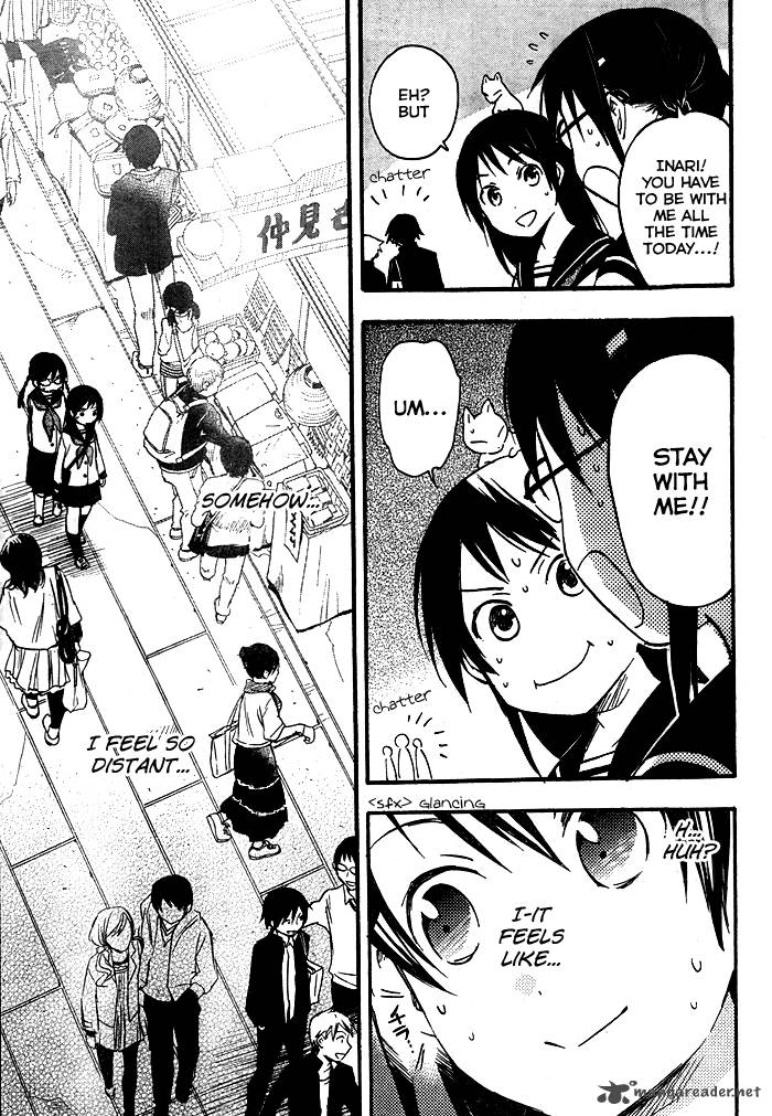 Inari Konkon Koi Iroha 22 12