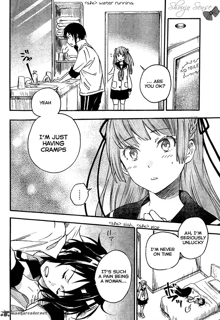 Inari Konkon Koi Iroha 22 13