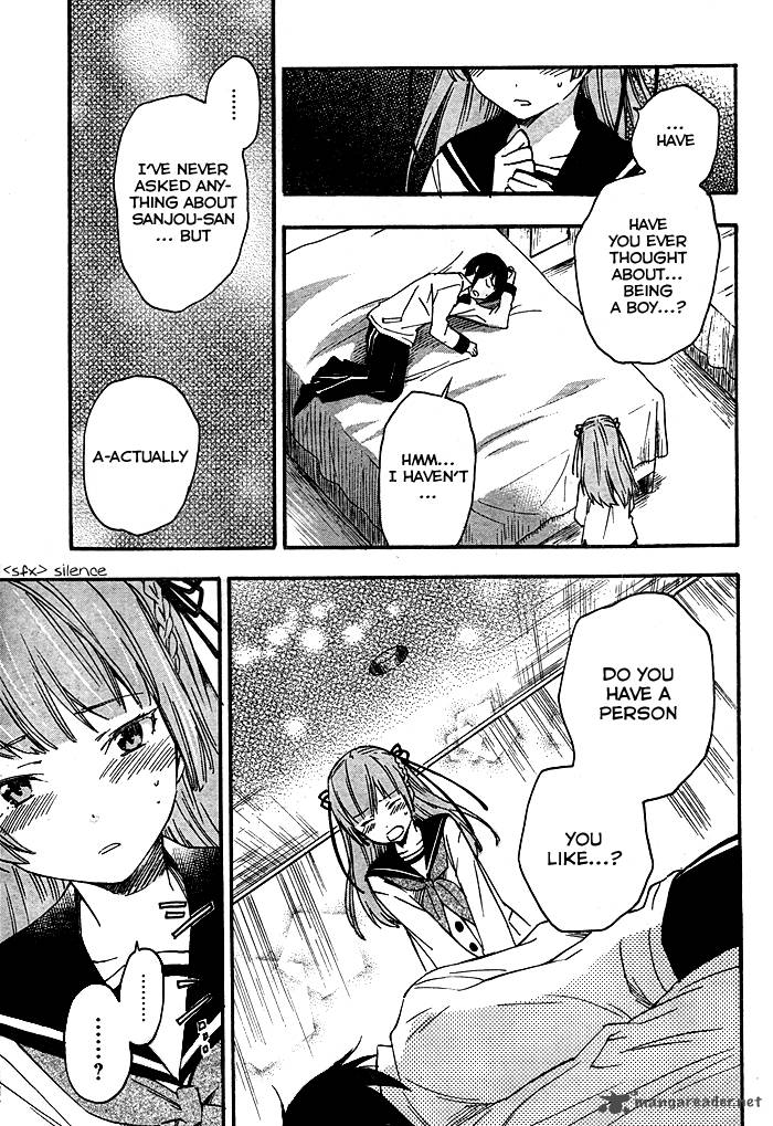 Inari Konkon Koi Iroha 22 14