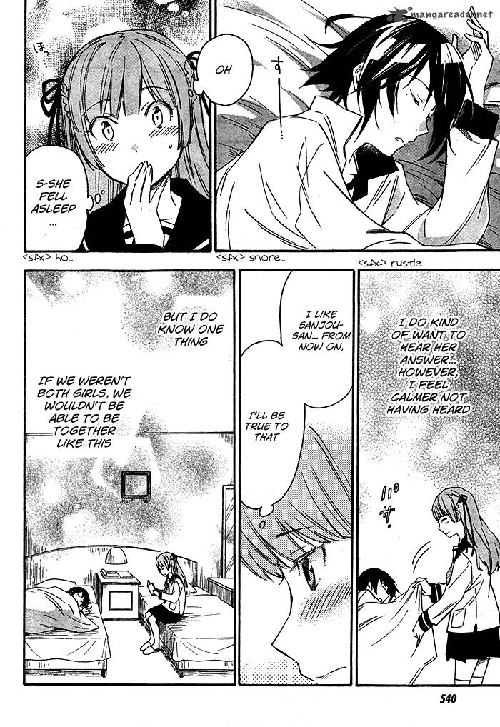 Inari Konkon Koi Iroha 22 15