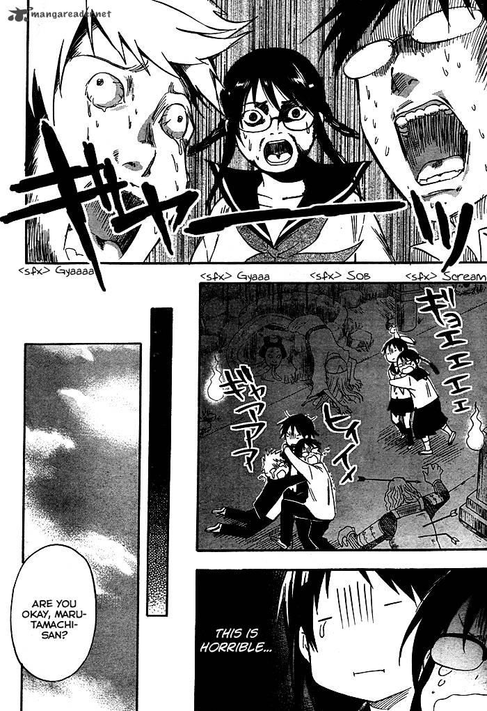Inari Konkon Koi Iroha 22 17