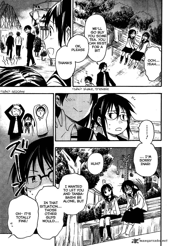 Inari Konkon Koi Iroha 22 18