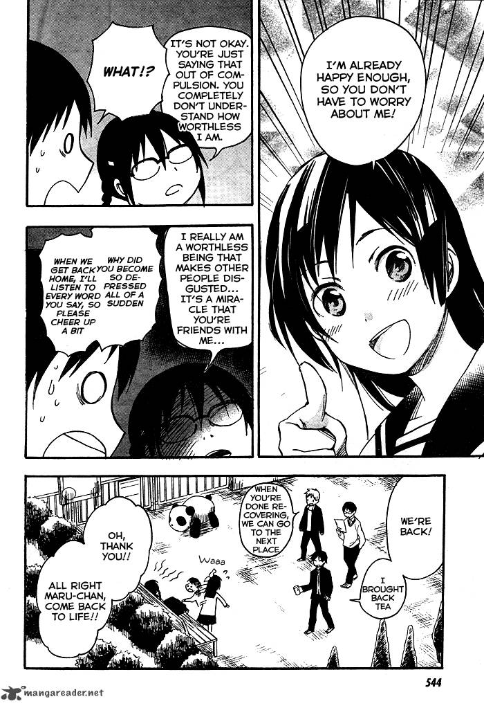 Inari Konkon Koi Iroha 22 19