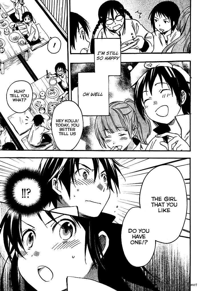 Inari Konkon Koi Iroha 22 22